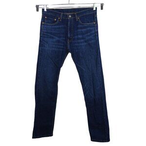 Levis 505 Straight Denim Jeans Men Size 34 x 34 Blue Dark Wash Distressed FLAW